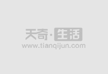 自然资源部:2025年全国气候年景总体偏差,地质灾害防治形势依然严峻复杂
